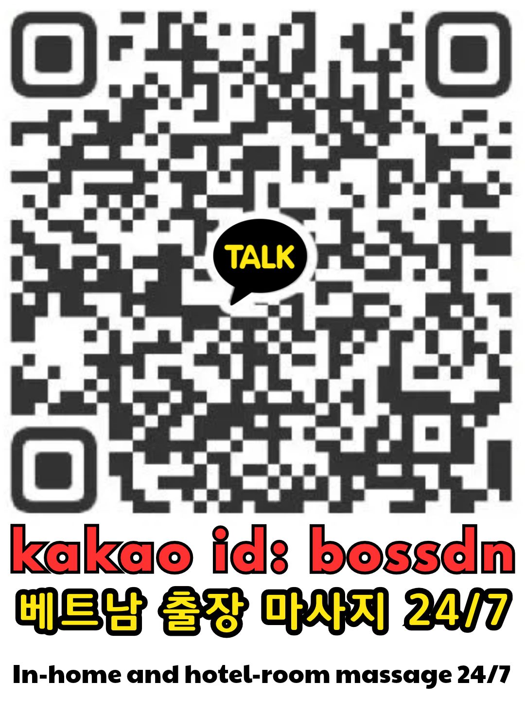 outcall massage danang